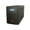 SMV2000AI-MS