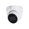 IPC-HDW2449T-S-PRO