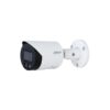IPC-HFW2449S-S-IL